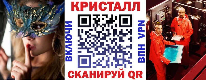 где найти   мориарти формула  Amphetamine Premium  Пушкино 