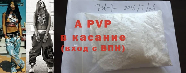 jwh Гусиноозёрск