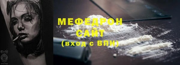 jwh Гусиноозёрск