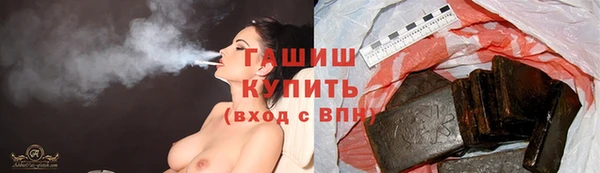 jwh Гусиноозёрск