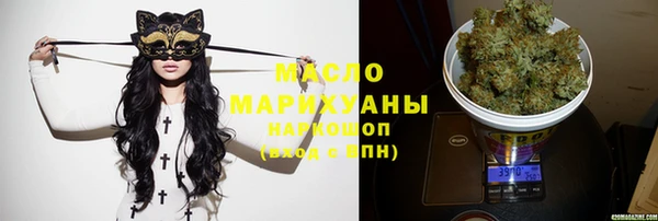 MDMA Premium VHQ Гусев