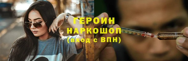 Альфа ПВП Гусь-Хрустальный