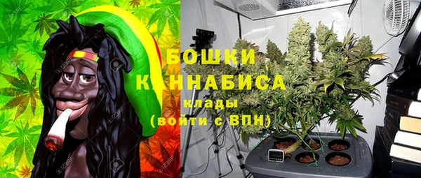 гашиш Сясьстрой