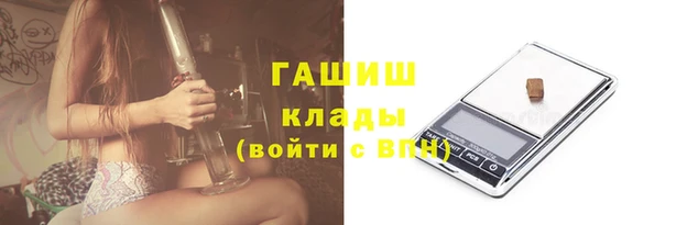 скорость Горнозаводск