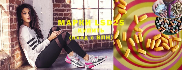 MDMA Premium VHQ Гусев