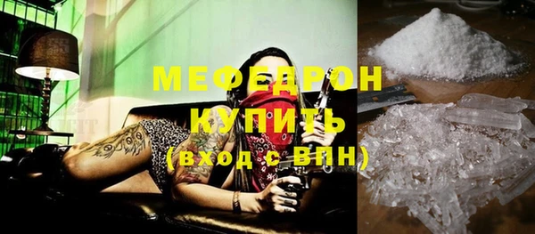 jwh Гусиноозёрск