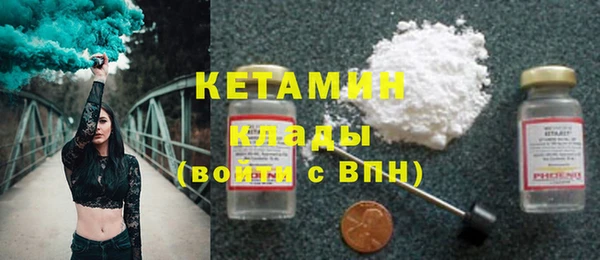 jwh Гусиноозёрск