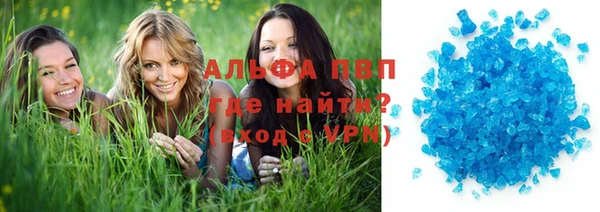 jwh Гусиноозёрск