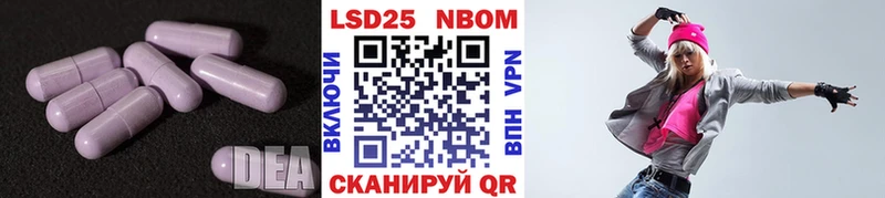 ЛСД экстази ecstasy  цена   Пушкино 
