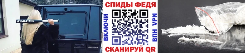 как найти   Пушкино  kraken ССЫЛКА  МЕТАМФЕТАМИН Декстрометамфетамин 99.9% 