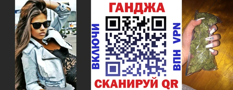 Бошки Шишки тримм  кракен ССЫЛКА  Пушкино 